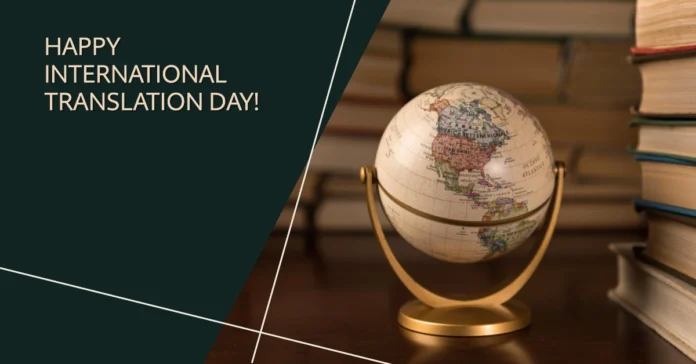 September 30 - International Translation Day